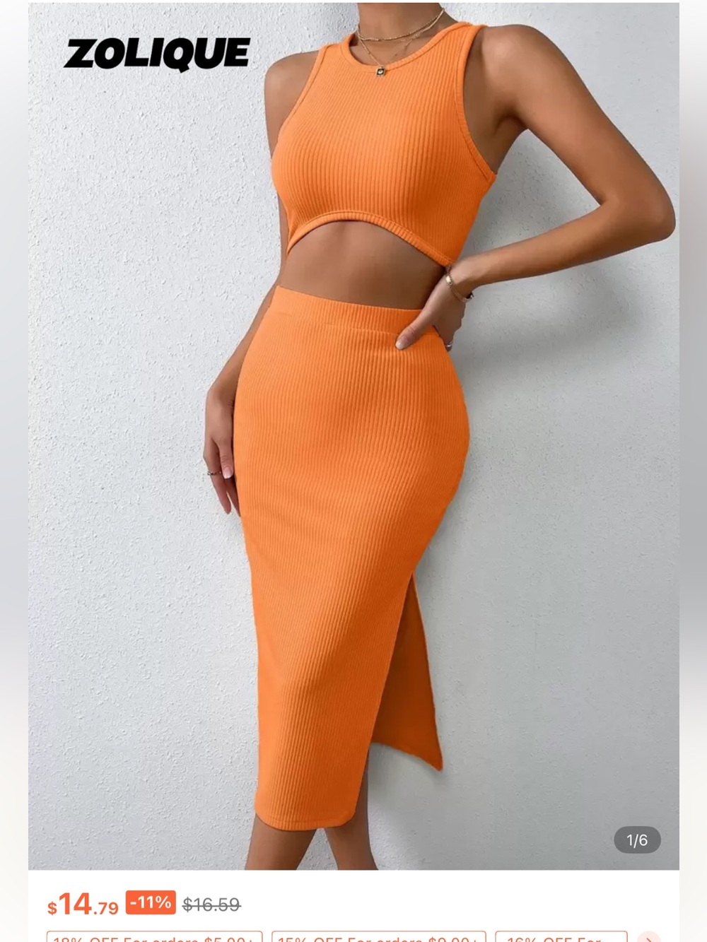 SHEIN Orange Ribbed Crop Set - Picture 7 of 9